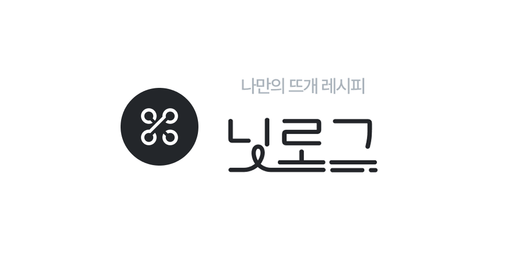프루티 코위찬